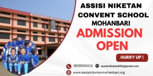 ADMISSION GOING ON. HURRY UP!